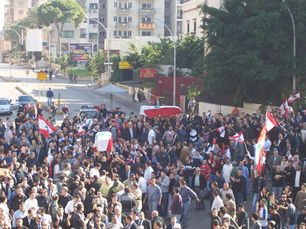 Gebran Tueni Funeral